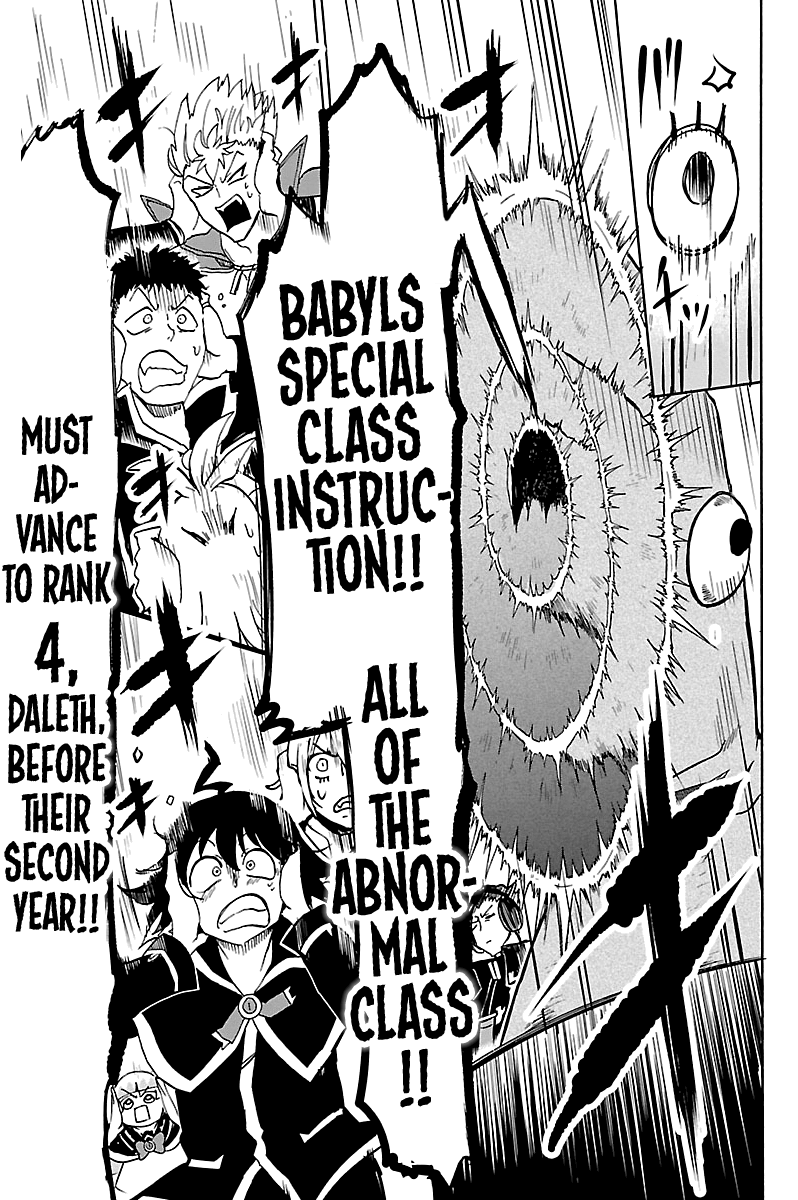 Welcome to Demon School! Iruma-kun, Chapter 95 image 11